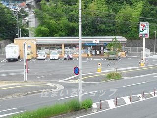 コンビニ　セブンイレブン広島口田南店（コンビニ）まで110m