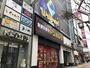 ショッピングセンター　ドン・キホーテすすきの店（ショッピングセンター）まで1267m