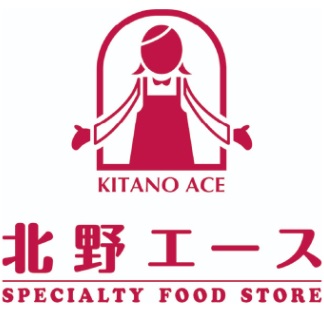 スーパー　北野エース　垂水店（スーパー）まで755m