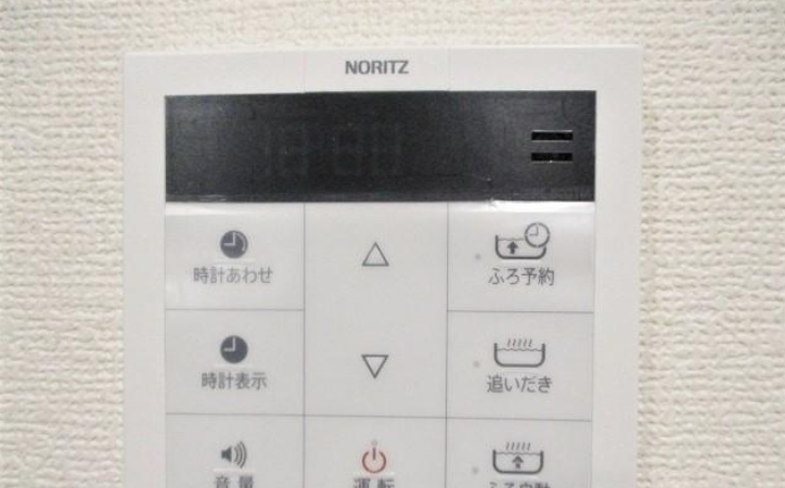その他設備　☆設備充実☆