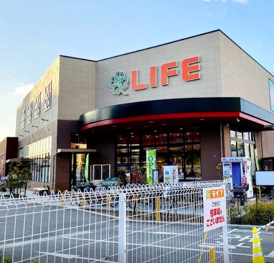 スーパー　ライフ 初芝店（スーパー）まで612m
