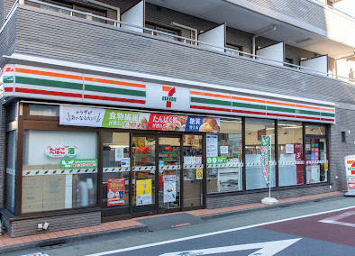 コンビニ　セブン-イレブン 品川小山台店（コンビニ）まで489m