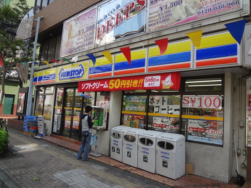 コンビニ　ミニストップ立川すずらん通店（コンビニ）まで72m