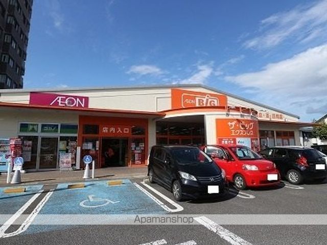 スーパー　ザ・ビッグエクスプレス将監店（スーパー）まで1500m