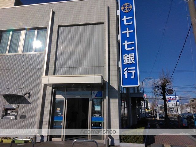 銀行　七十七銀行　泉支店（銀行）まで1600m