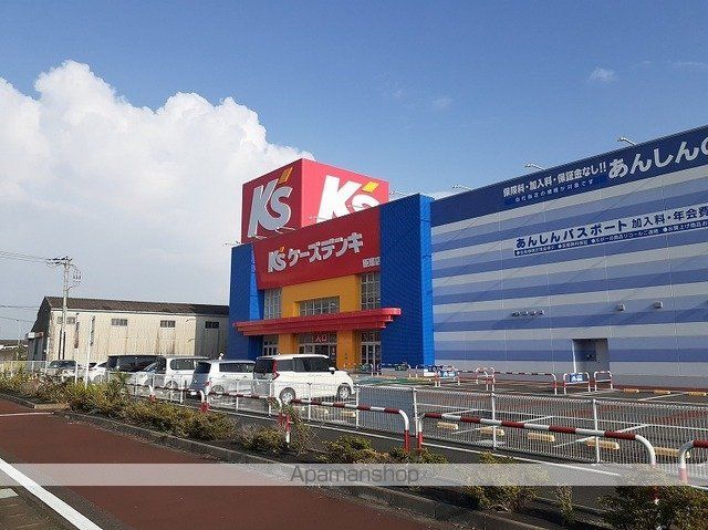 その他　ケーズデンキ　匝瑳店（その他）まで2400m