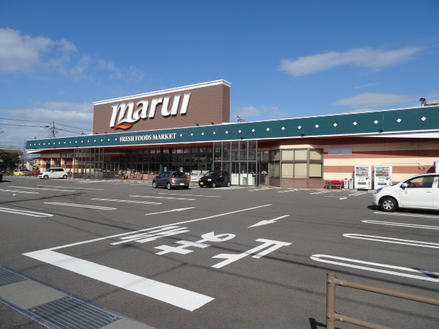 スーパー　スーパーマルイ女池店（スーパー）まで372m