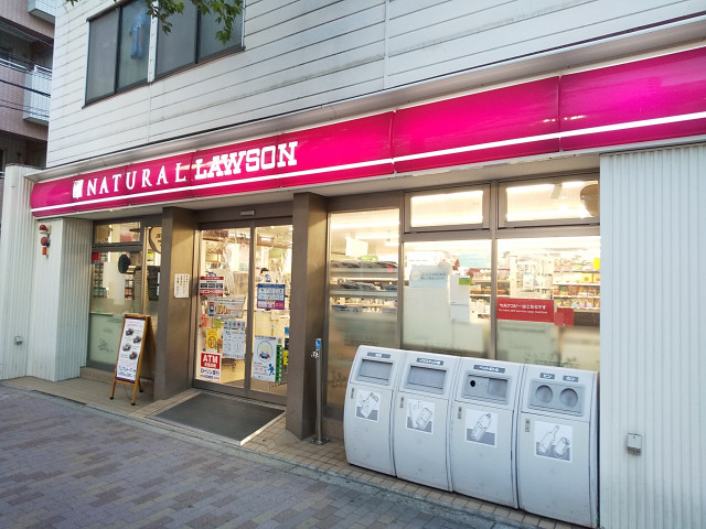 コンビニ　ナチュラルローソン若林一丁目店（コンビニ）まで130m