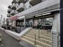 スーパー　ボン・ヴィサージュ 砧店（スーパー）まで1216m