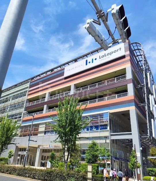 ホームセンター　ノジマアーバンドックららぽーと豊洲店（ホームセンター）まで2870m