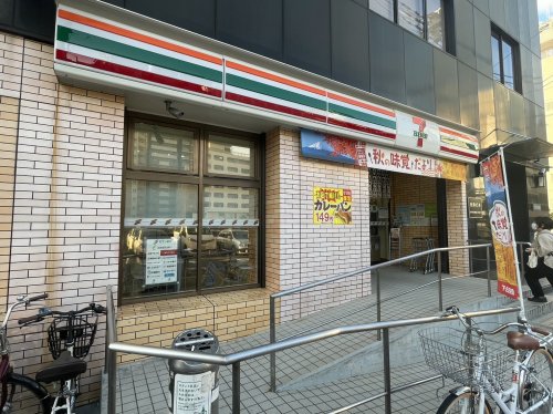 コンビニ　セブンイレブン 大阪南堀江1丁目店（コンビニ）まで80m
