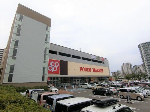 スーパー　生協コープ　和泉中央店（スーパー）まで896m