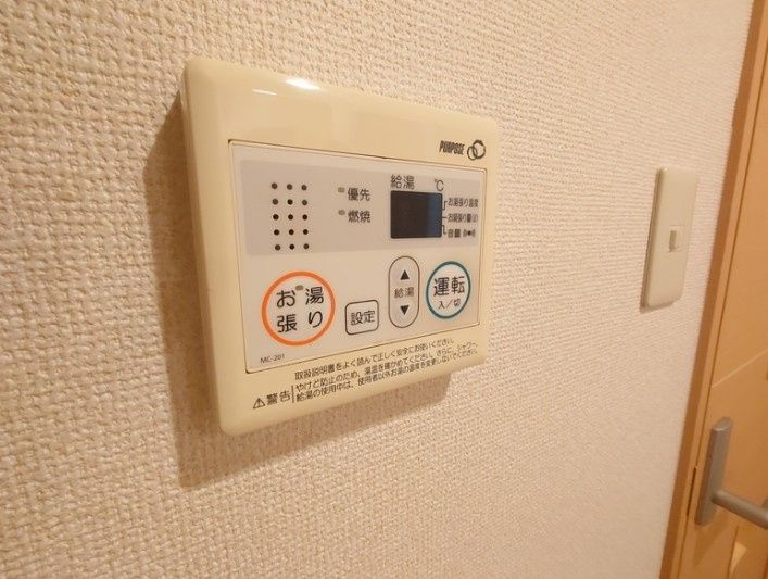 バス・シャワールーム　別部屋参考写真となります