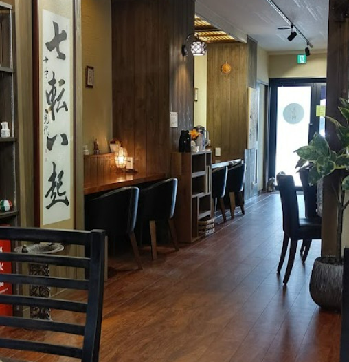 飲食店　豆の樹（飲食店）まで223m