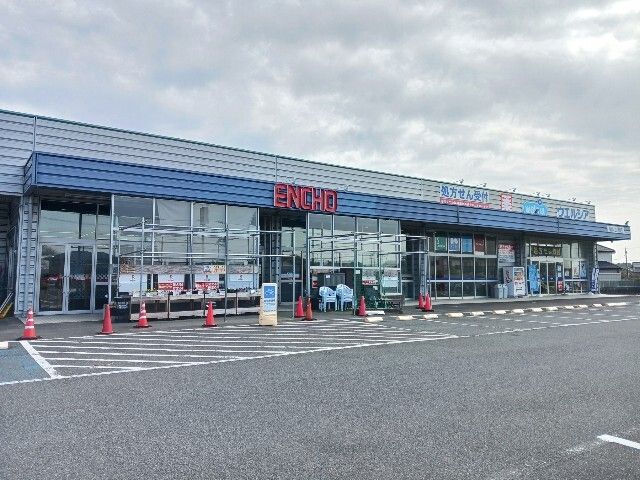 ホームセンター　ジャンボエンチョー菊川店（ホームセンター）まで650m