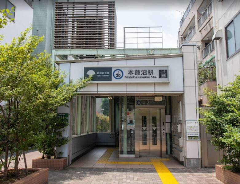 その他　本蓮沼駅（その他）まで802m
