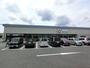 ドラックストア　カワチ薬品 成田ニュータウン店（ドラッグストア）まで968m