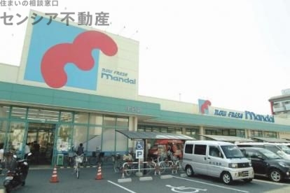 スーパー　万代新森店（スーパー）まで434m