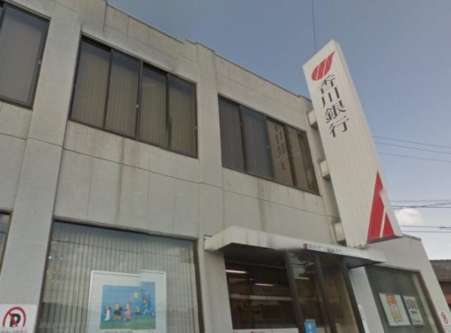 銀行　香川銀行　岡本支店（銀行）まで1431m