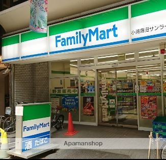 コンビニ　ファミリーマート 小浦蒲田サンライズ通り店（コンビニ）まで212m