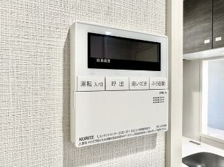 その他設備　☆設備充実☆