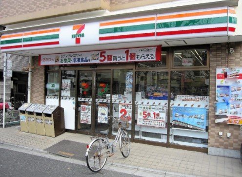 コンビニ　セブン‐イレブン 荒川尾竹橋店（コンビニ）まで191m