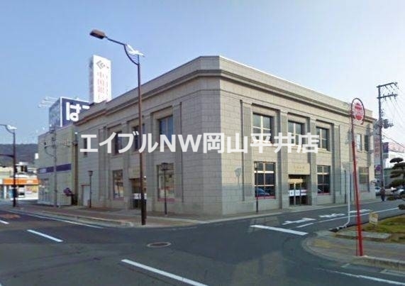 銀行　中国銀行邑久支店（銀行）まで1112m