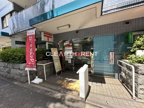 郵便局　杉並堀ノ内郵便局（郵便局）まで112m
