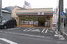 コンビニ　セブンイレブン 豊島南長崎6丁目店（コンビニ）まで343m