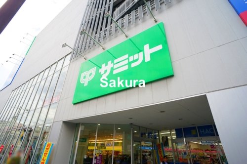 スーパー　サミットストア 横浜曙町店（スーパー）まで585m
