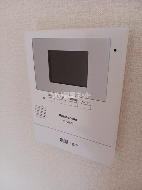 エコパビューのその他写真