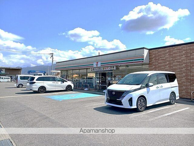 コンビニ　セブンイレブン紀の川東国分店様（コンビニ）まで800m