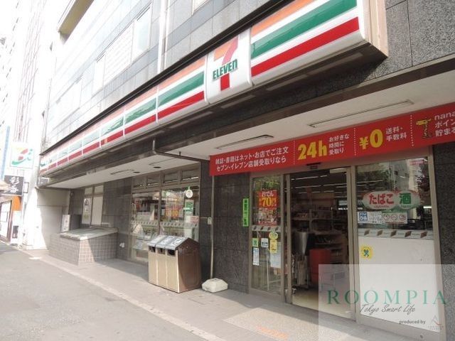 コンビニ　セブンイレブン六本木3丁目店（コンビニ）まで751m