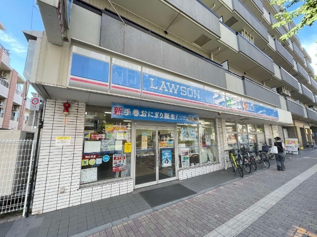 コンビニ　ローソン目黒中町一丁目店（コンビニ）まで230m