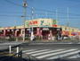 スーパー　コノミヤ摂津店（スーパー）まで400m