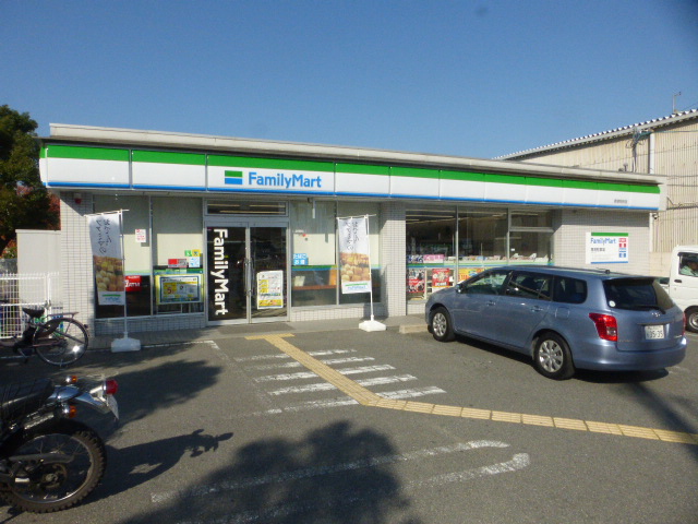 コンビニ　ファミリーマート摂津別府店（コンビニ）まで430m
