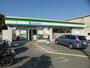 コンビニ　ファミリーマート摂津別府店（コンビニ）まで430m