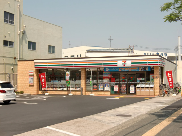 コンビニ　セブンイレブン 八尾北久宝寺1丁目店（コンビニ）まで504m