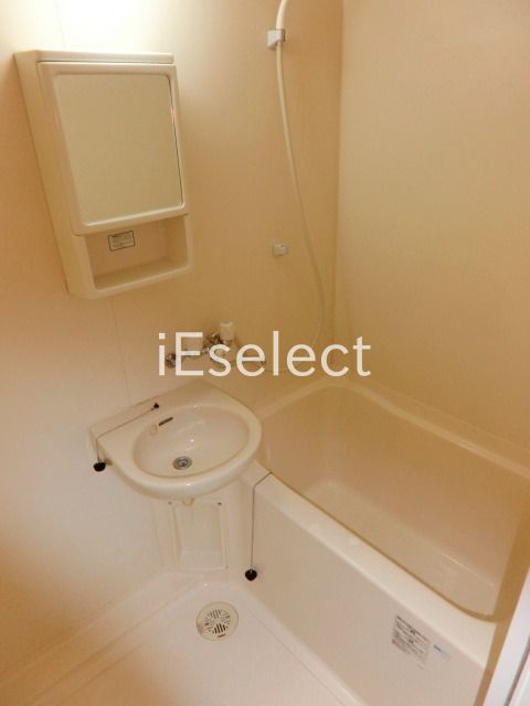 バス・シャワールーム　一日の疲れを癒やして下さい
