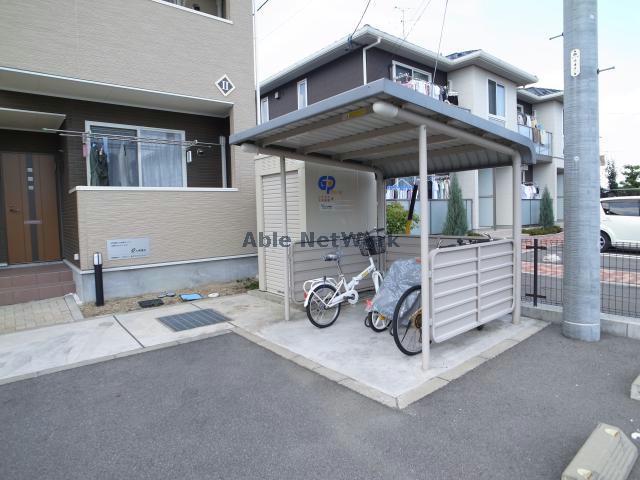 その他共有部分　駐輪場