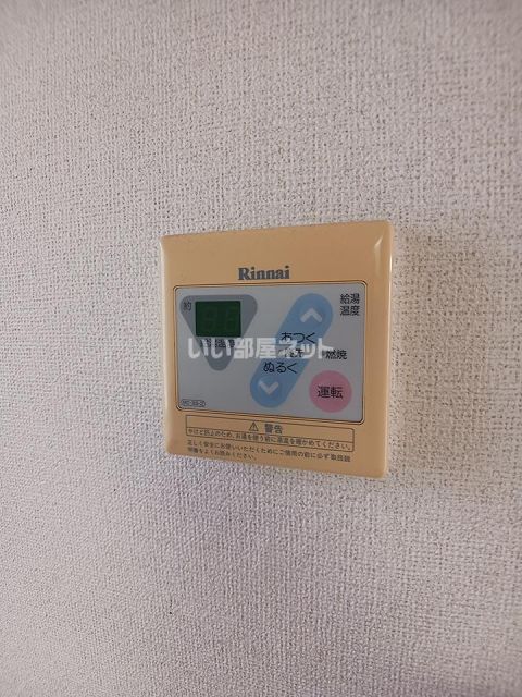 サンクスのその他写真