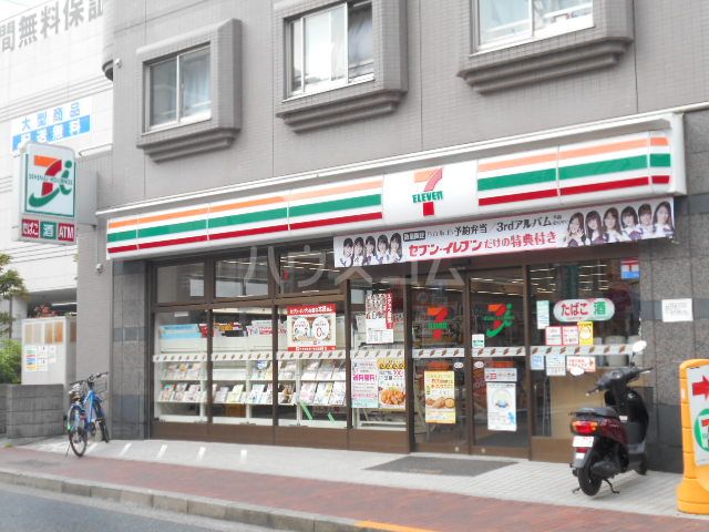 コンビニ　セブン-イレブン江戸川西葛西４丁目店（コンビニ）まで541m