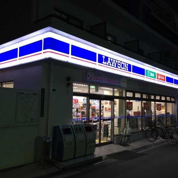 コンビニ　ローソン 菅原六丁目店（コンビニ）まで262m