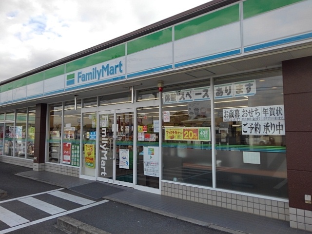 コンビニ　ファミリーマート吉野ヶ里立野店（コンビニ）まで1067m