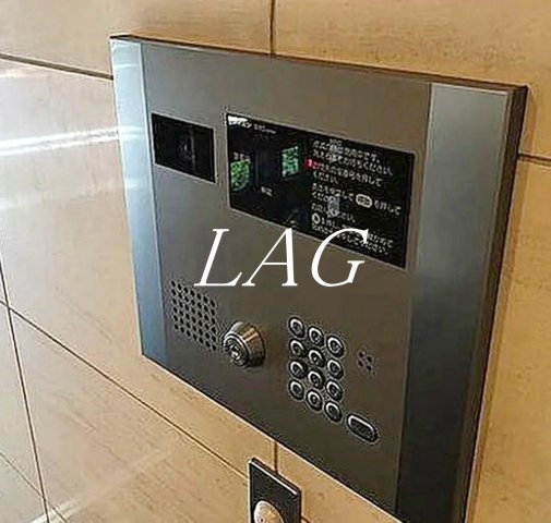 セキュリティ　オートロックです。