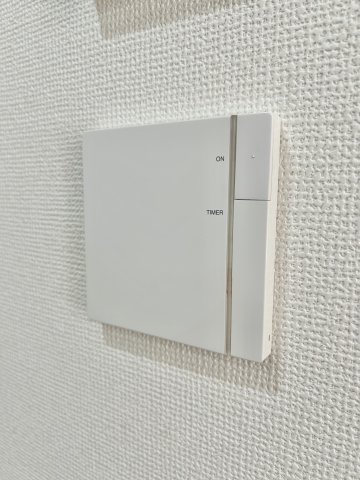その他　床暖房
