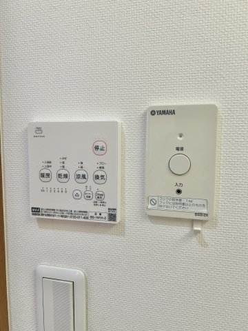 その他設備　浴室暖房乾燥機