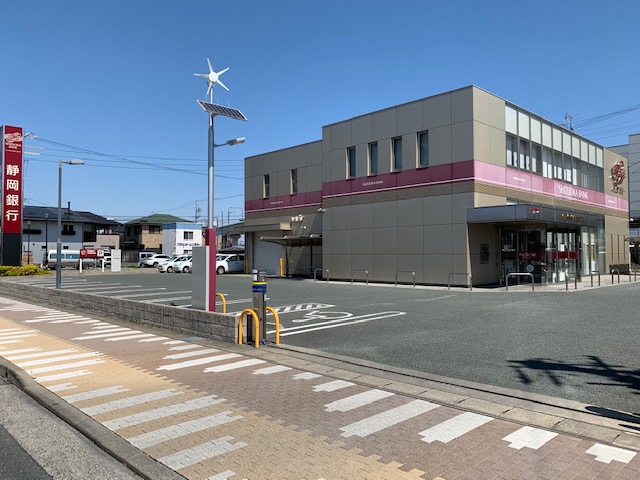 銀行　静岡銀行上島支店（銀行）まで205m