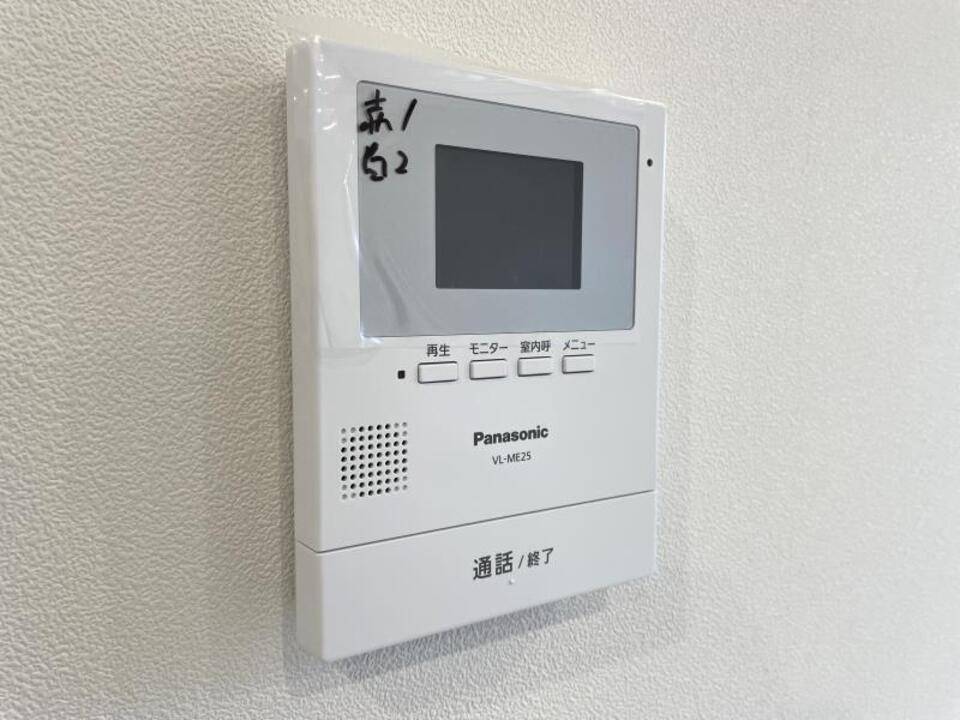 セキュリティ　TVモニターホン
