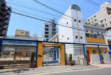 幼稚園・保育園　中央なにわ幼稚園（幼稚園・保育園）まで150m